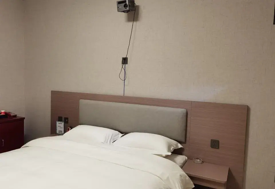 RuJia Huayi Homestay (Xianghe Zhongyi Furniture City)