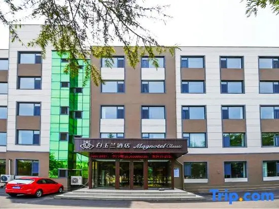 Magnotel Hotel (Yantai Penglai Bus Station Dengzhou Road)