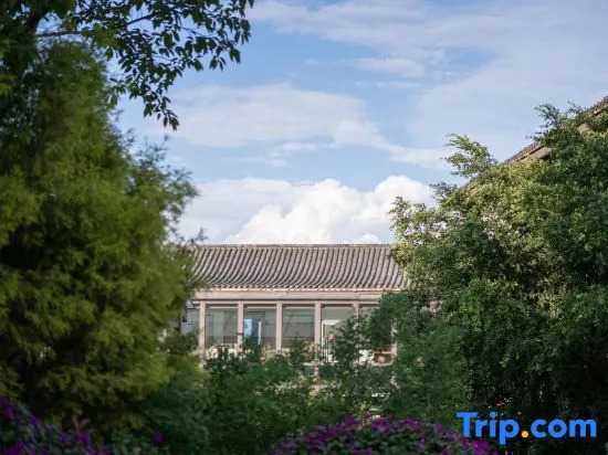 Xichang Guanhai Tingtao Art Hotel