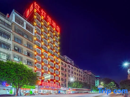 Red Lantern Traders Hotel