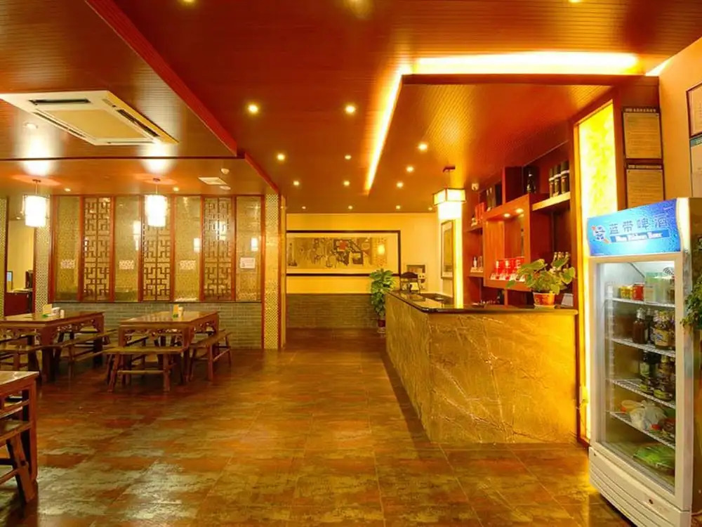 GreenTree Inn Jiangsu Taizhou Jingjiang Bus Station Express Hotel