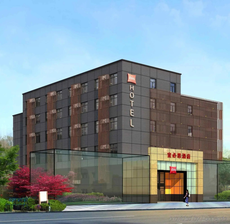Ibis Shanghai Xujiahui