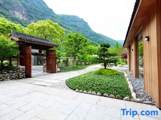 Yandangshan Guiyin Chuxin Homestay
