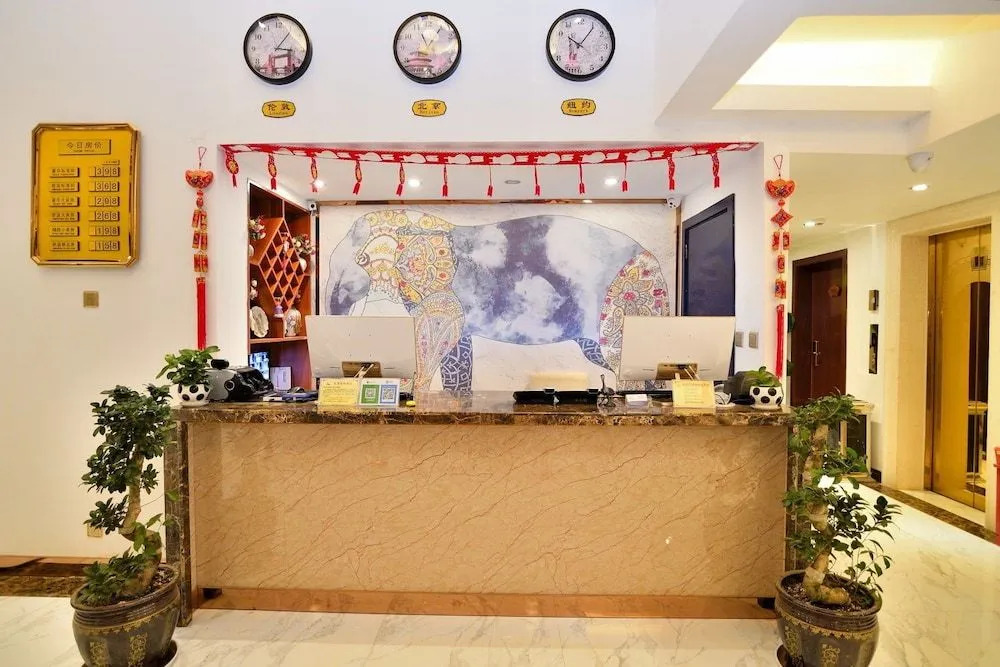 Dachanghang Hotel (Kunming Changshui International Airport)