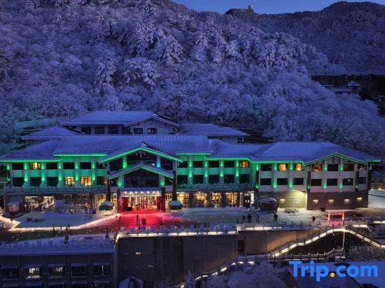 Huangshan Xihai Hotel
