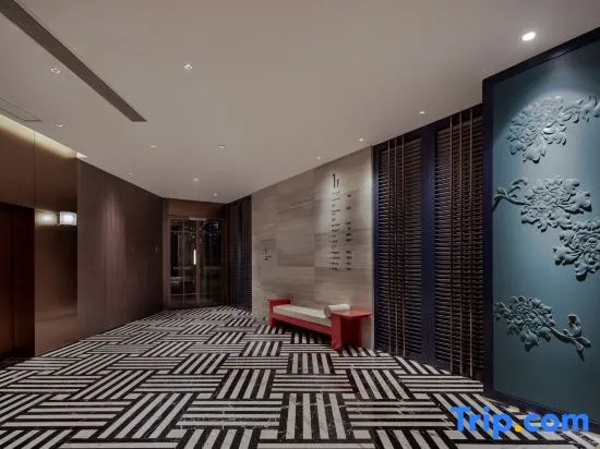 Footoo by Jinjiang Hotels Honggutan Nanchang Free Laundry & Breakfast