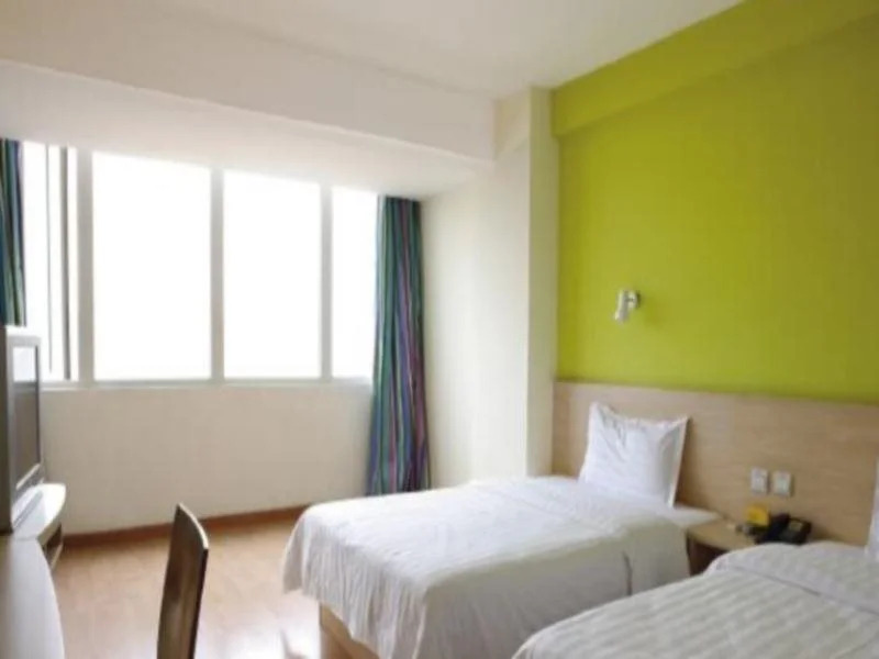 7Days Inn Yichang Wanda Plaza