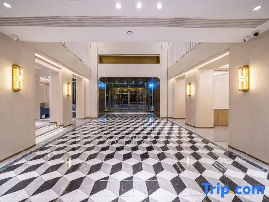 Starway Hotel (Tangshan Municipal Government Aegean Mall)