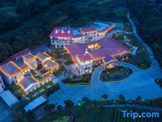 Yingshan Yutaifeng Hotel