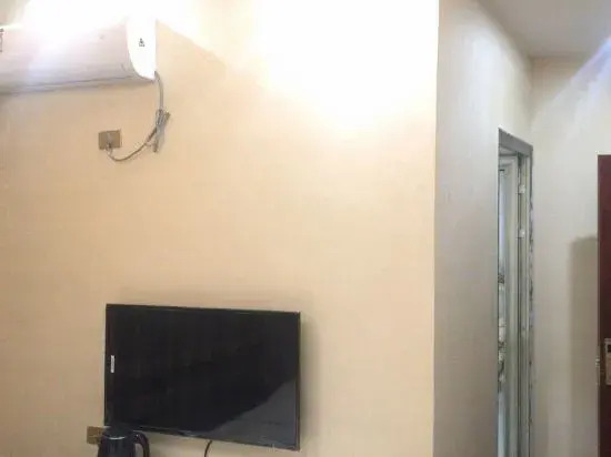 Huangping Friendship Hotel