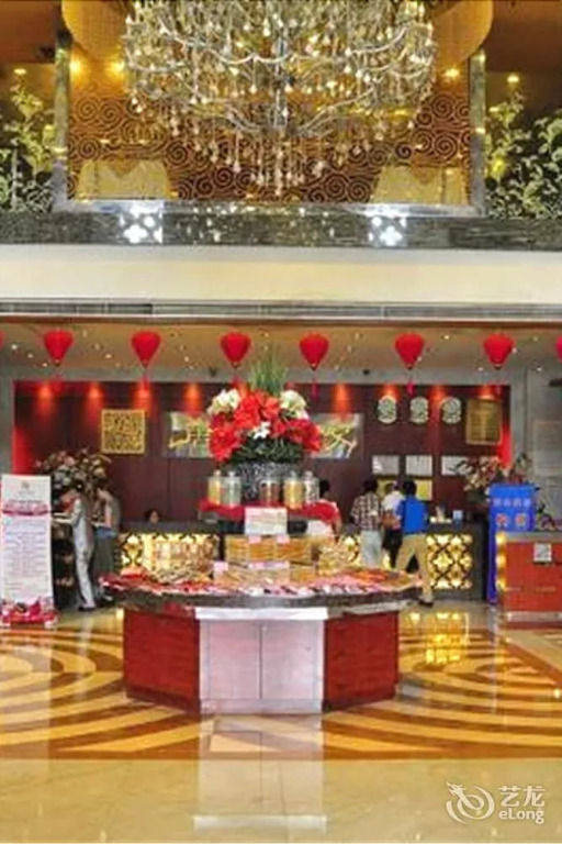Guangzhou Bojuel Hotel