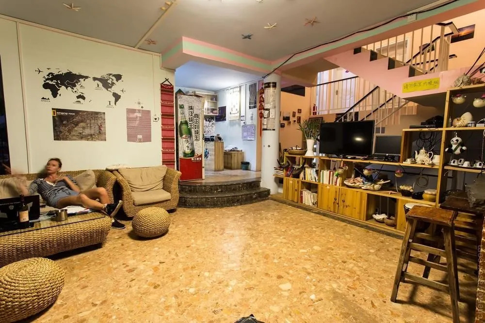 Haikou North20 International Youth Hostel
