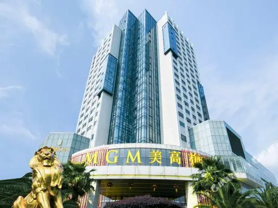 International MGM Xiangtan