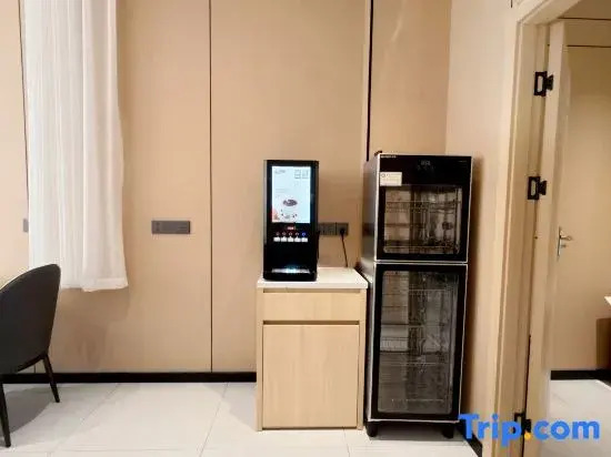 Zhangjiagang Hongbao Hotel