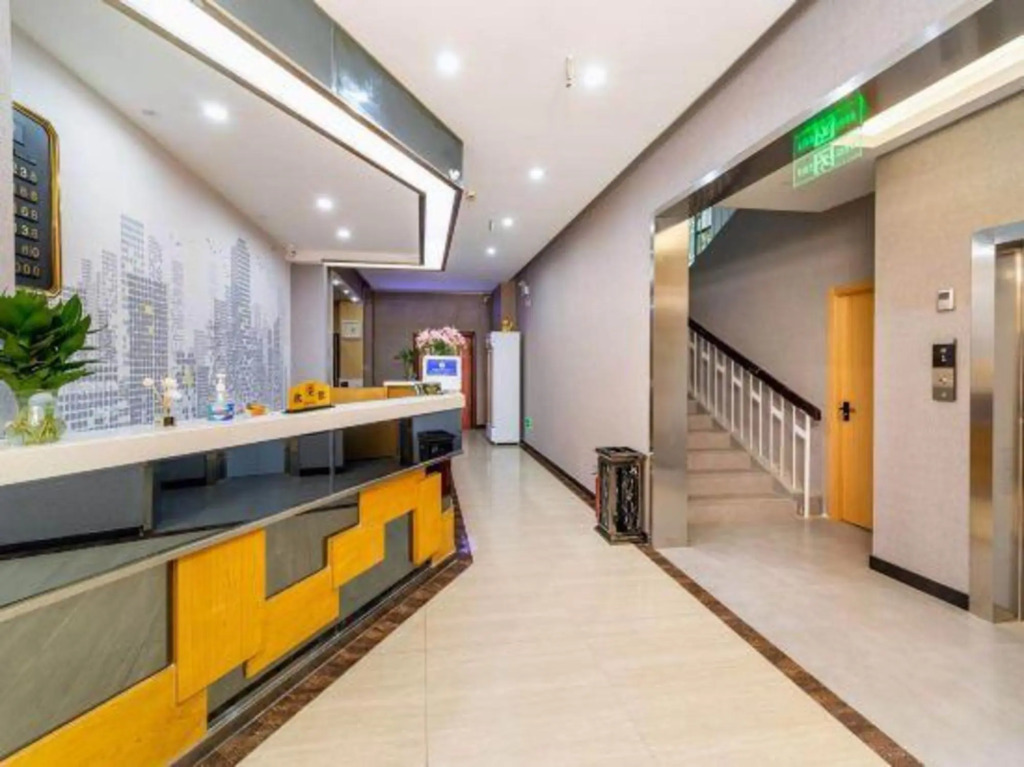 Jin'gutian  Hotel