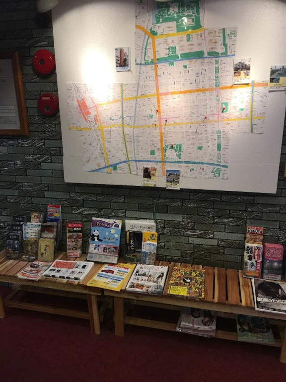 Yuki Hotel