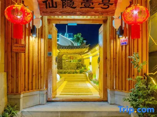 Lijiang Ancient Town Xianyin No.1 Viewing B&B