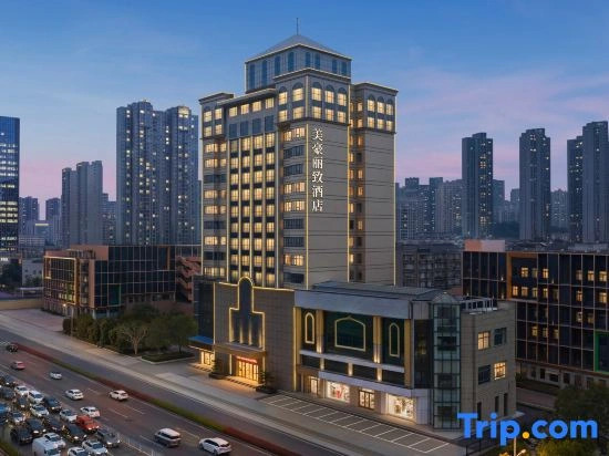 Mehood  Lestle  Hotel (Wuhan Yellow Crane Tower Tanhualin Branch)