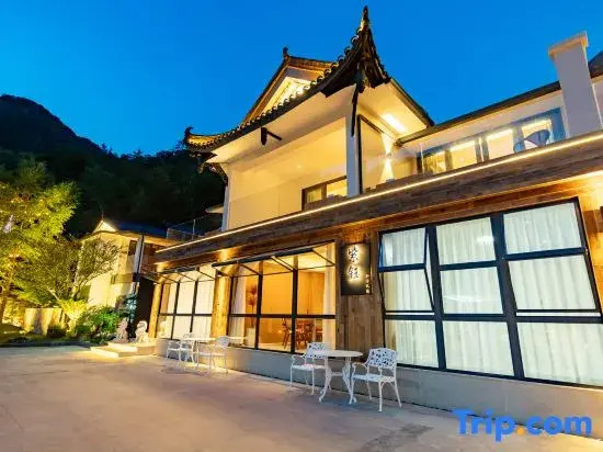 Qingcheng Mountain Zixuan Mountain Land Designer Villa (Qingcheng Houshan Tai'an Ancient Town)