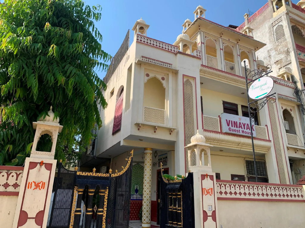 Vinayak Guest House