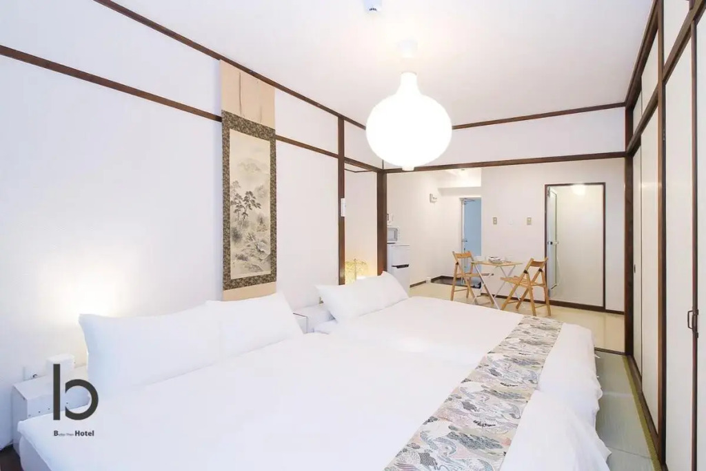 bhotel136 Stylish Apt 3mins walk PeacePark 4ppl