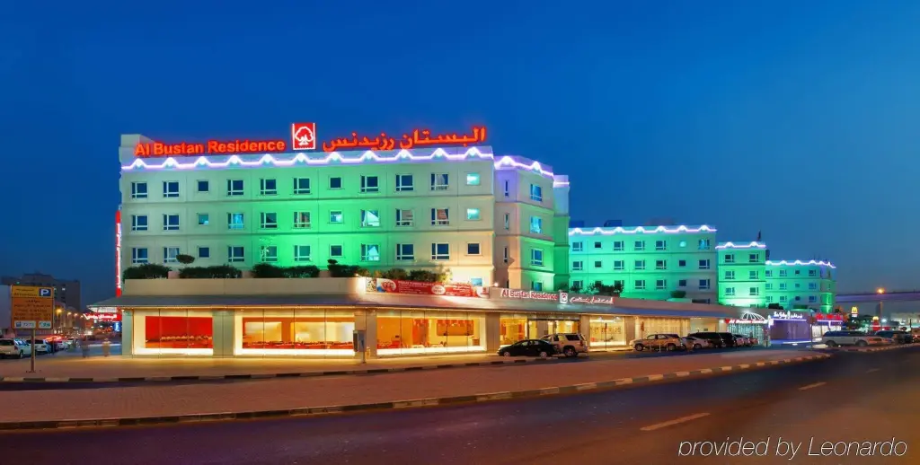 Отель Al Bustan Center & Residence