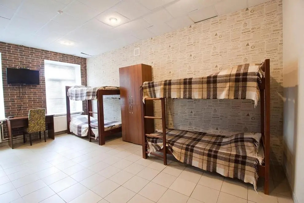 Tsentr Hostel