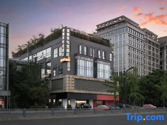 IGenie·Love Spirit E-sports Hotel (Chengdu Guanghua Branch)