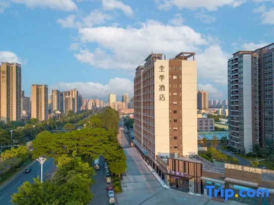 JI Hotel (Qingcheng Qingyuan Avenue)