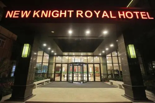 Xin Jue Jiayi Hotel Airport and International Resort