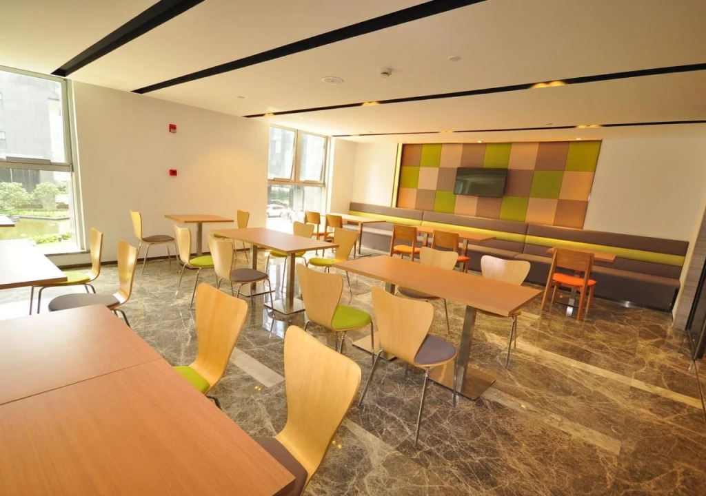 Holiday Inn Express Hangzhou Huanglong