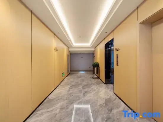 Starry Cloud Hotel (Jiangshan Hushan Park Branch)