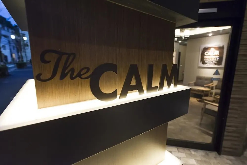The CALM Hotel Tokyo - Adults Only