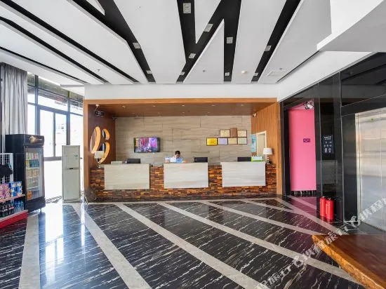 Haikuo Tiankong Theme Hotel