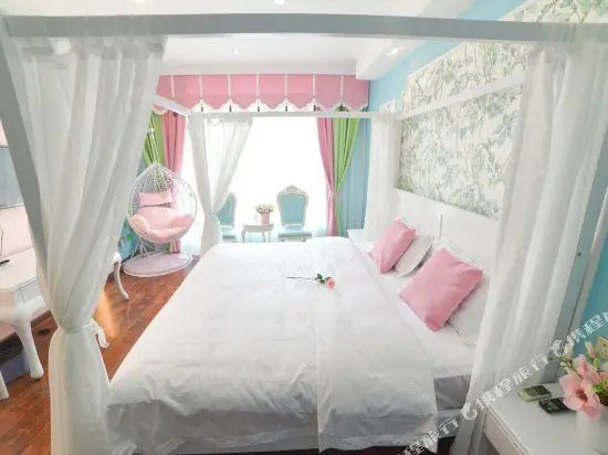 U&WE Home Inn