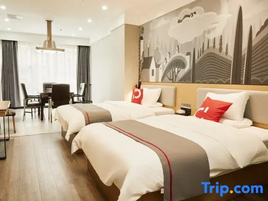 Shankee Chain Hotel (Chongqing Pengshui County Jinshanguangchang)