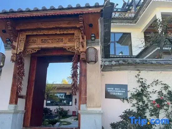 Rice Companionship Villa · Front Moon · Flora Rural Style Oriental Aesthetic Courtyard