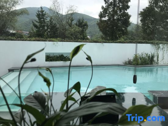 Moganshan Muse Villa (Houwu Transfer Center)