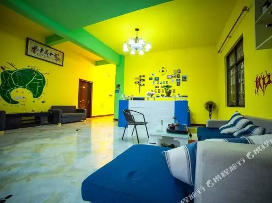 Bei Hai Good impression starlight Inn