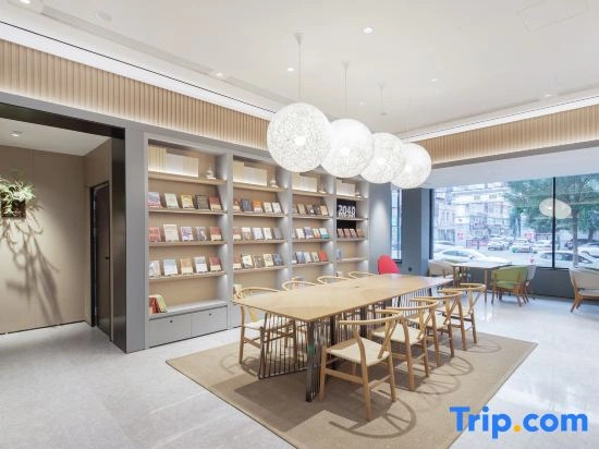 JI Hotel Shenyang Shangyuan Road Hotel