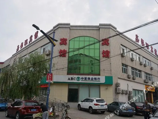 Jiayuecheng Hotel
