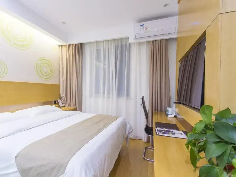 GreenTree Inn Xuzhou Ruojia Express Hotel
