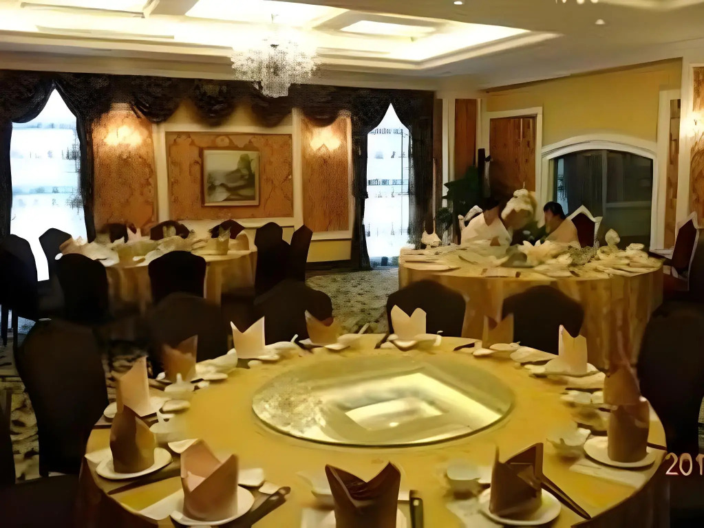 Foshan Golden Jubilee Hotel