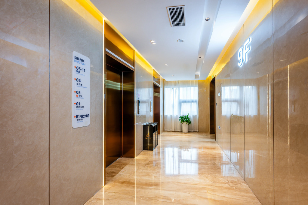Holiday Inn Express Xian Guangyuntan by IHG