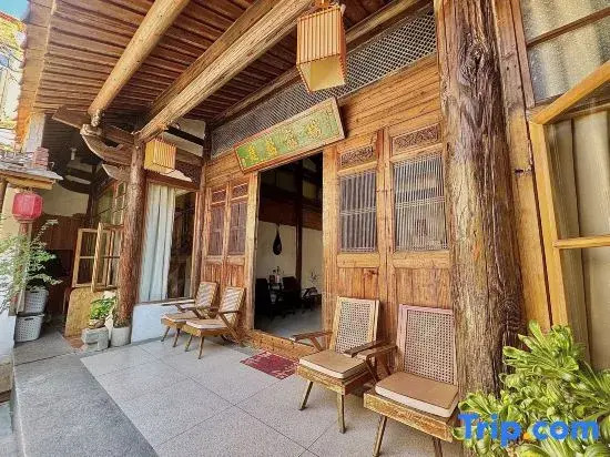 Shangqinglou Qing Dynasty Courtyard Inn