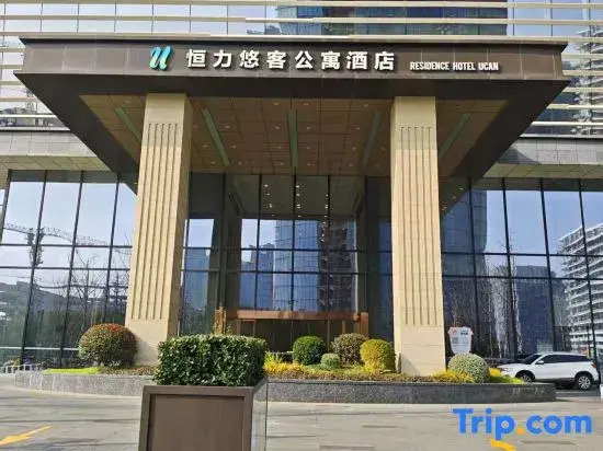 Hengli UCAN Hotel Taihu SuZhou