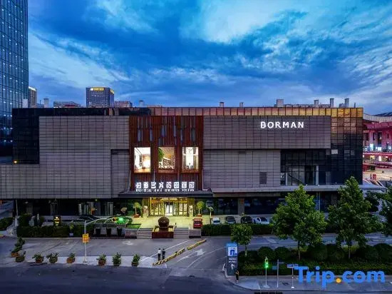 Baiman Art Garden Hotel (Jinan West Railway Station Exhibition Center Branch)