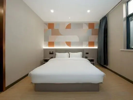 Elong Me Anlai Hotel (Shanghai Jinshan Industrial Zone)