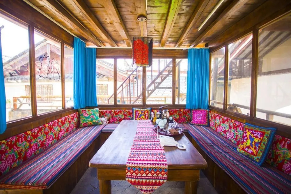 If Love Inn