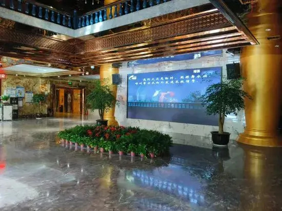 Cixi Boyuan Hotel Ningbo